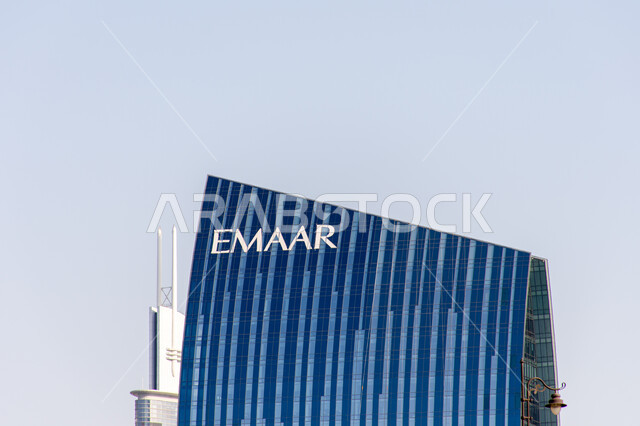 مبنى شركة إعمار العقارية الرائدة في التطوير العقاري في مدينة دبي, التصاميم الهندسية المعمارية للأبراج و ناطحات السحاب على الطراز الحديث, المباني و المنشآت التجارية في الإمارات العربية المتحدة