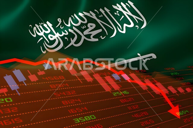 الرسوم البيانية الإحصائية على علم المملكة العربية السعودية, المخطط البياني للنمو الاقتصادي, الخسارة في التداول المالي, هبوط أسهم البورصة, مفهوم التجارة و الاقتصاد, الاستثمارات و المشاريع المالية و الاقتصادية