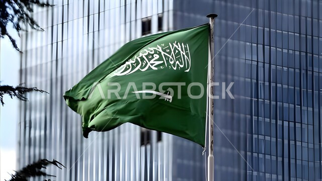 Saudi arabia