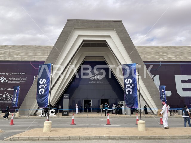 مؤتمر ليب العالمي التقني 2024 في مدينة الرياض, منصه عالميه للتقنيات المستقبيله والذكاء الاصطناعي، الإبتكارات الحديثه والتقدم التقني، نحو افاق جديده لاستكشاف الانترنت والفضاء الخارجي