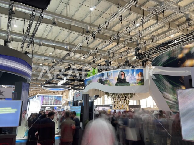 Modern innovations and technological progress, visitor movement at the LEAP Global Technology Conference 2024 in Riyadh, a global platform for future technologies and artificial intelligence, towards new horizons for exploring the Internet and outer space