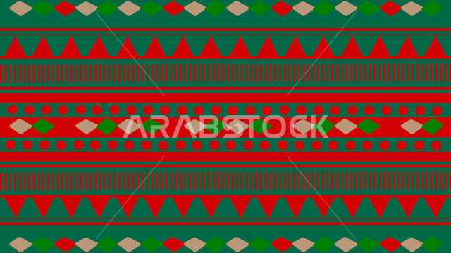 تصميم عربي خليجي للنقوش العربية الأصيلة الملونة في المملكة العربية السعودية، التراث الشعبي لزخرفة السدو, الاحتفال بالأعياد و المناسبات الوطنية, اليوم الوطني السعودي23 سبتمبر, الفنون الحرفية التقليدية التراثية