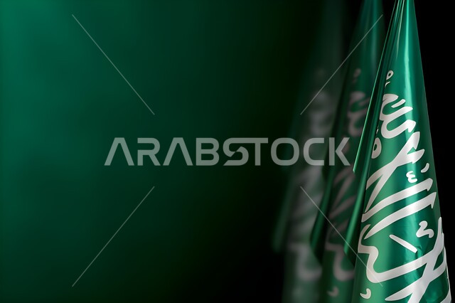 راية التوحيد والإسلام, المناسبات الوطنية السعودية, استذكار اليوم الوطني السعودي في 8 سبتمبر,  العلم الوطني السعودي في يوم العلم 11 مارس, لا اله الا الله محمد رسول الله