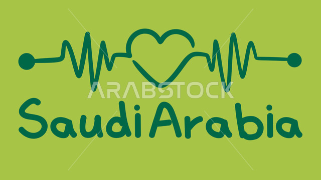 استذكار اليوم الوطني السعودي 23 سبتمبر, الاحتفال بالأعياد و المناسبات الوطنية, الفخر و الاعتزاز بالهوية السعودية, مفهوم الحب و الانتماء للوطن, عبارة المملكة العربية السعودية باللغة الإنجليزية باللون الأخضر