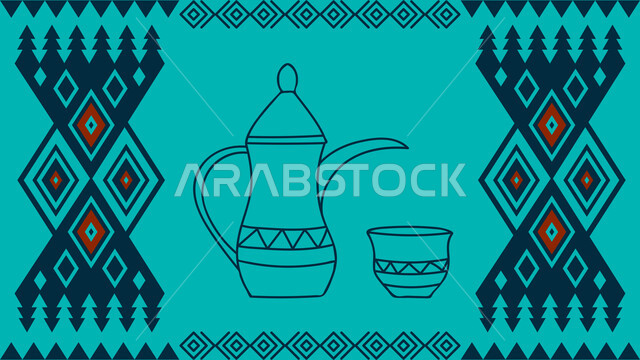 نقوش السدو مع دلة القهوة العربية، رمز كرم الضيافة وحسن الاستقبال في المملكة السعودية، الفن التراثي الحرفي التقليدي، تصاميم بأشكال هندسية للزخرفة العربيه الاصيله الملونة, التراث السعودي الشعبي