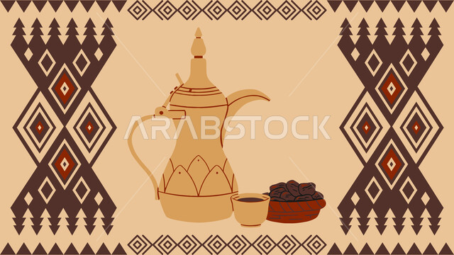 نقوش السدو مع دلة القهوة العربية، رمز كرم الضيافة وحسن الاستقبال في المملكة السعودية، الفن التراثي الحرفي التقليدي، تصاميم بأشكال هندسية للزخرفة العربيه الاصيله الملونة, التراث السعودي الشعبي