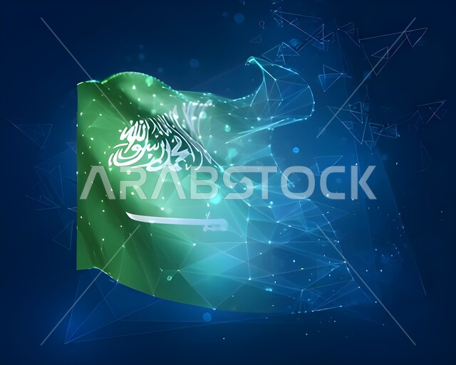 تحقيق التطور والنمو, الاحتفال في اليوم الوطني, الذكاء الإصطناعي والتقدم الرقمي التكنولوجي، علم المملكة العربية السعودية بالتقنية الهولوجرامية
