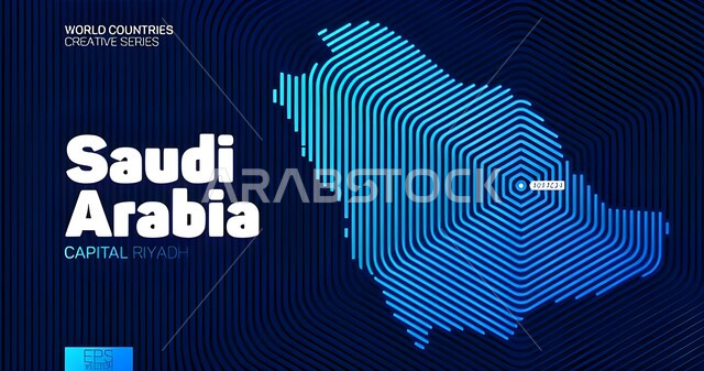 تحقيق التطور والنمو, الاحتفال في اليوم الوطني, الذكاء الإصطناعي والتقدم الرقمي التكنولوجي، خريطة المملكة العربية السعودية بالتقنية الهولوجرامية