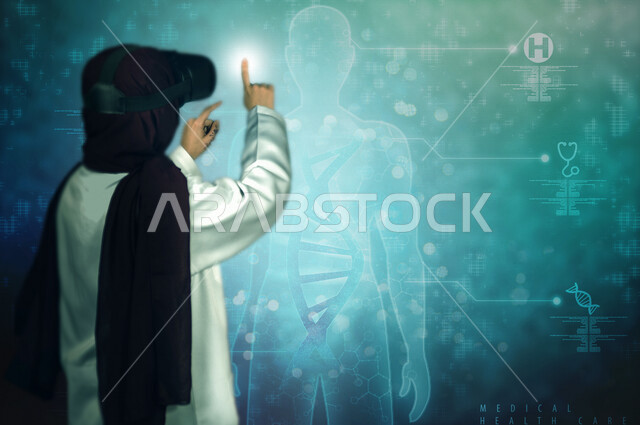 صورة من الخلف لطبيبة عربية خليجية سعودية ترتدي نظارة واقع افتراضي لرؤية هيكل جسم الانسان ، و مجموعة من الأيقون و الاشارات الطبية الخاصة بتقنية الهولوجرام ثلاثية الأبعاد