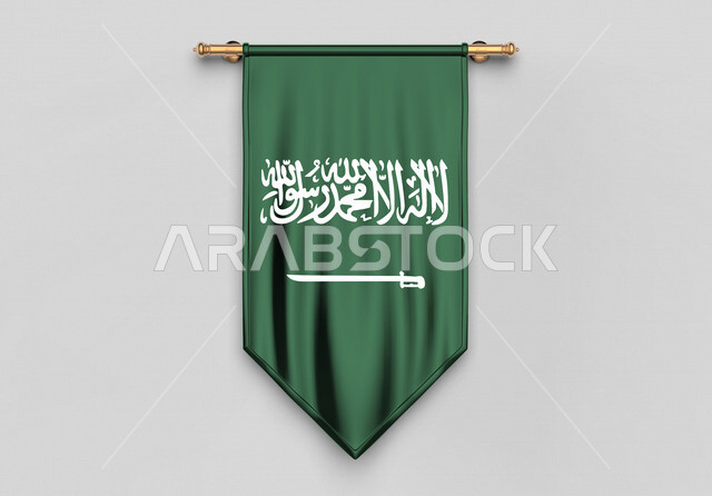 راية المملكة العربية السعودية معلقة على الحائط ،الاحتفال باليوم الوطني السعودي، ذكرى العيد الوطني للمملكة، وحدة المملكة العربية السعودية، خلفية بيضاء
