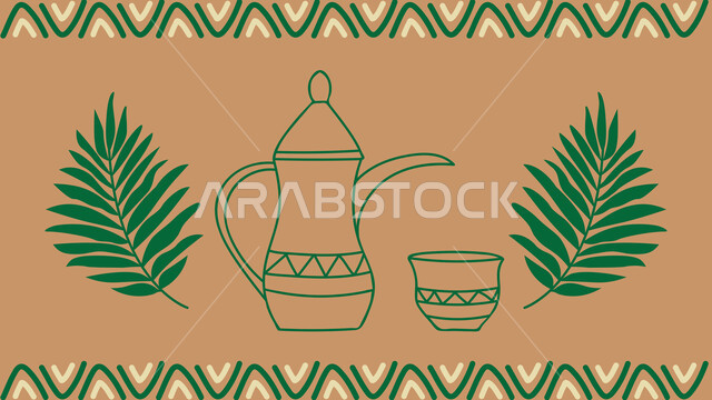 نقوش السدو مع دلة القهوة العربية، رمز كرم الضيافة وحسن الاستقبال في المملكة السعودية، الفن التراثي الحرفي التقليدي، تصاميم بأشكال هندسية للزخرفة العربيه الاصيله الملونة, التراث السعودي الشعبي