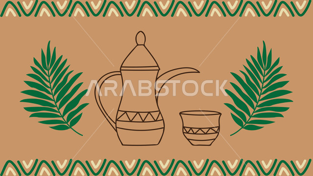 نقوش السدو مع دلة القهوة العربية، رمز كرم الضيافة وحسن الاستقبال في المملكة السعودية، الفن التراثي الحرفي التقليدي، تصاميم بأشكال هندسية للزخرفة العربيه الاصيله الملونة, التراث السعودي الشعبي