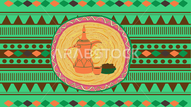 نقوش السدو مع دلة القهوة العربية، رمز كرم الضيافة وحسن الاستقبال في المملكة السعودية، الفن التراثي الحرفي التقليدي، تصاميم بأشكال هندسية للزخرفة العربيه الاصيله الملونة, التراث السعودي الشعبي