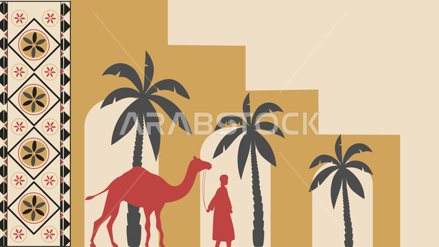 نقوش السدو مع رجل عربي سعودي يسير مع الجمل العربي،الاهتمام بزراعة اشجار النخيل  في المملكة السعودية، الفن التراثي الحرفي التقليدي، تصاميم بأشكال هندسية للزخرفة العربيه الاصيله الملونة, التراث السعودي الشعبي