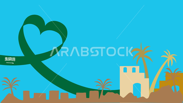 المناسبات الوطنية في المملكة,  يوم بدينا 1727م, ذكرى تأسيس الدولة السعودية الأولى في 22 فبراير, مخطوطة يوم التأسيس باللغة العربية, التباهي بالانتماء السعودي، اعياد ومناسبات وطنية
