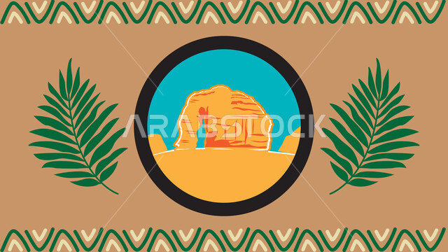 التراث السعودي الشعبي لزخرفة السدو، تصميم خليجي للنقوش العربيه الاصيله الملونة في المملكة العربيه السعودية, فنون حرفيه تقليديه تراثيه، الابنية القديمة التراثير العريقة