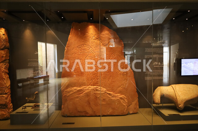 Symbol of Saudi historical heritage, rare archaeological stone pieces in the Salwa Palace Historical Museum, history of the first Saudi state, Diriyah Museums in Al-Bujairi Viewpoint in Al-Turaif District, the historical heritage village in Riyadh, a famous cultural and touristic center and landmark