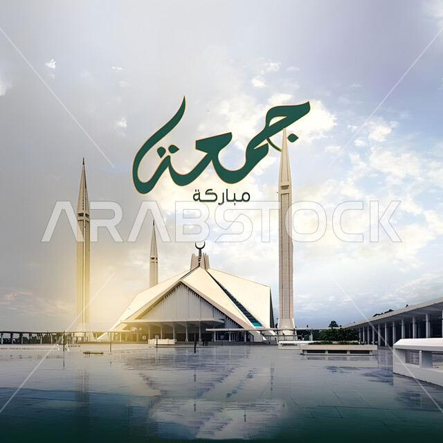 قالب تصميم ديني اسلامي بالخط العربي، لوحات عربية بعبارات وزخارف اسلامية، مخطوطة جمعة مباركة مع خلفية مسجد مصمم على الطراز الإسلامي الحديث