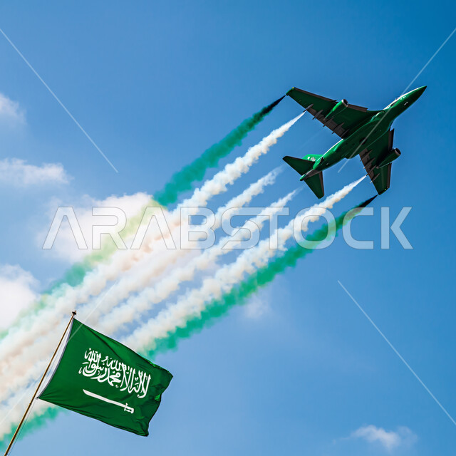 Remembering the Saudi National Day on September 23, showing loyalty and love for the Saudi state, celebrating national holidays and events, presenting air shows in the skies of the Kingdom of Saudi Arabia, displaying the aviation team on the Saudi National Day, Flag Day activities on March 11