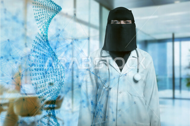 تقديم الخدمات العلاجية والفحوصات الطبية للمرضى، العمل في القطاع الصحي, صورة مقربة لطبيبة عربية خليجية سعودية محجبة ترتدي المعطف الطبي الأبيض والنقاب تنظر الى الكاميرا بإيماءات الثقة بالنفس، مهن ووظائف نسائية، عناصر هولوجرامية ثلاثية الأبعاد