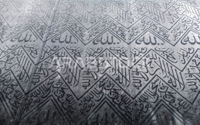 خلفية إسلامية ، أذكار دينية ، أسماء الله الحسنى