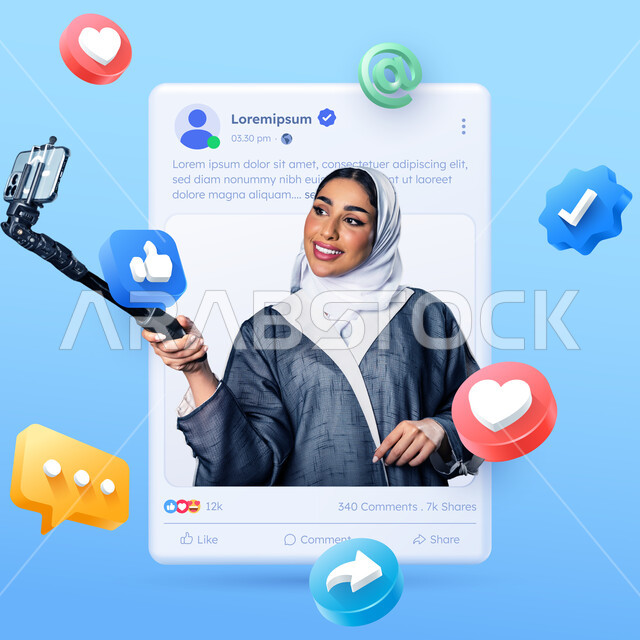 A set of various interactive icons, a portrait of a veiled Saudi Arabian Gulf woman wearing an abaya taking a commemorative selfie with a mobile phone using a selfie stick with gestures of happiness and pleasure, making a video call, social media posts and websites, blue background