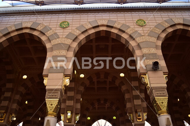 صورة توضيحية لديكورات المسجد النبوي الشريف، المدينة المنورة، المملكة العربية السعودية، جمال الديكورات في المسجد النبوي الشريف