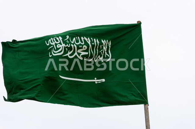 احتفالات ومناسبات وطنية تقليدية ،مفهوم حب الوطن والانتماء إليه، علم المملكة العربية السعودية، الاحتفال بذكرى اليوم الوطني السعودي 23 سبتمبر والعيد الوطني , يوم العلم 11 مارس، خلفية بيضاء