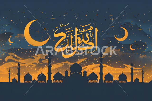 الفن الهندسي المعماري على الطراز الإسلامي الحديث للقبب والمآذن المضيئة ليلا في المملكة العربية السعودية، منظر الهلال في السماء وقت غروب الشمس، مفهوم العبادة والتقرب الى الله، مسجد عربي فاخر