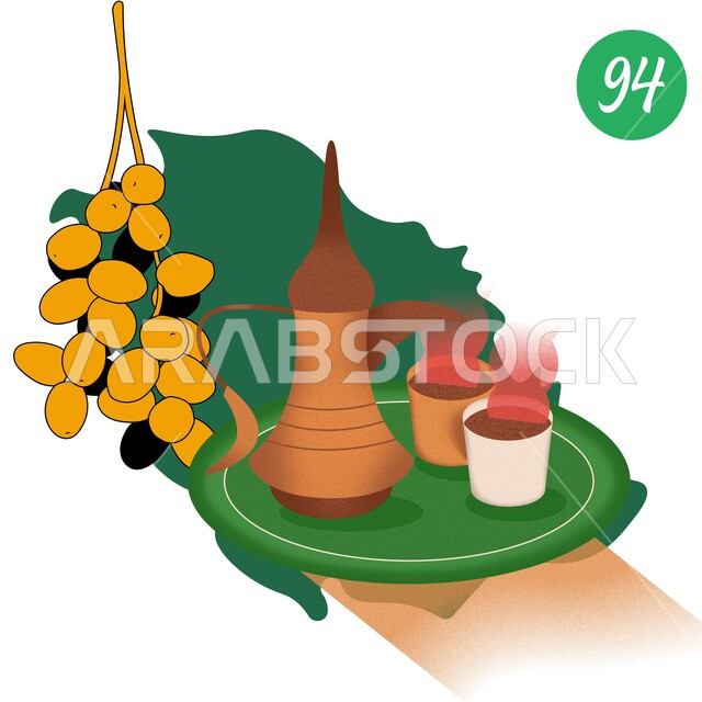 Guest hospitality and good reception, illustrations of a copper kettle with a cup of coffee, ancient Arab customs of serving hot drinks, quality of local national products, fresh sugar dates, commemorating Saudi National Day September 23