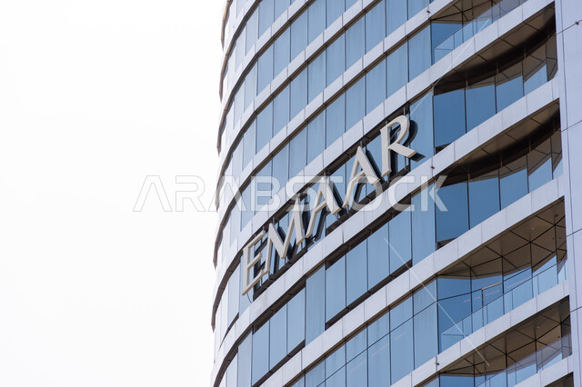 المطور العقاري الرائد في تجارة العقارات في مدينة دبي ، مبنى شركة إعمار العقارية، الأماكن والمعالم المشهورة في الإمارات العربية المتحدة، الفن الهندسي المعماري الحديث للأبراج وناطحات السحاب والمنشآت التجارية