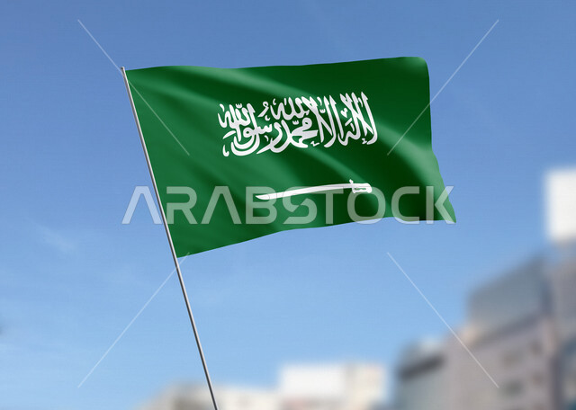 العلم الوطني للمملكة العربية السعودية يرفرف في السماء في وضع النهار، راية التوحيد والاسلام، الاحتفال باليوم الوطني السعودي، الإحتفال بالعيد الوطني السعودي، ذكرى توحيد المملكة العربية السعودية، ذكرى اليوم الوطني السعودي