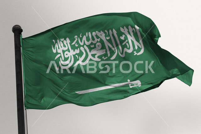 National Flag of Saudi Arabia, Banner of Unification and Islam, Celebration of Saudi National Day, Celebration of Saudi National Day, Anniversary of the Unification of the Kingdom of Saudi Arabia, Anniversary of Saudi National Day