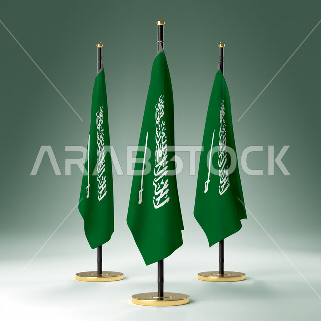 العلم الوطني للمملكة العربية السعودية ، راية التوحيد والاسلام ، الاحتفال باليوم الوطني السعودي ، الإحتفال بالعيد الوطني السعودي ، ذكرى توحيد المملكة العربية السعودية ، ذكرى اليوم الوطني السعودي
