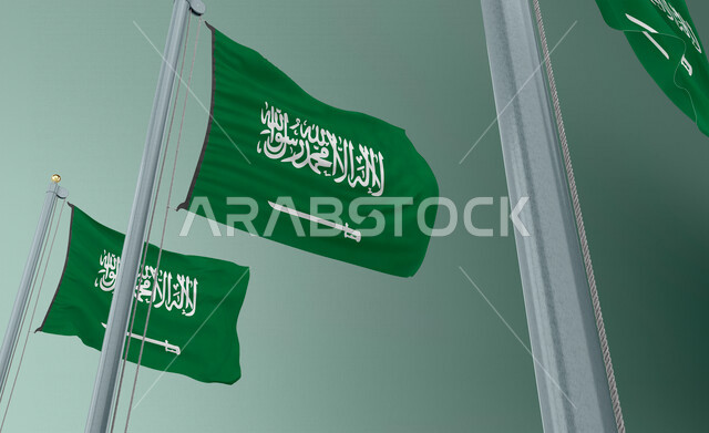 العلم الوطني للمملكة العربية السعودية ، راية التوحيد والاسلام ، الاحتفال باليوم الوطني السعودي ، الإحتفال بالعيد الوطني السعودي ، ذكرى توحيد المملكة العربية السعودية ، ذكرى اليوم الوطني السعودي