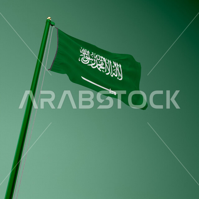العلم الوطني للمملكة العربية السعودية ، راية التوحيد والاسلام ، الاحتفال باليوم الوطني السعودي ، الإحتفال بالعيد الوطني السعودي ، ذكرى توحيد المملكة العربية السعودية ، ذكرى اليوم الوطني السعودي