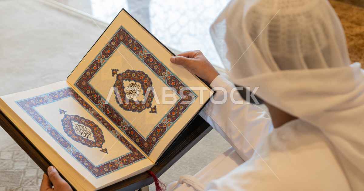 Worship in the houses of the Most Gracious, contemplating and ...