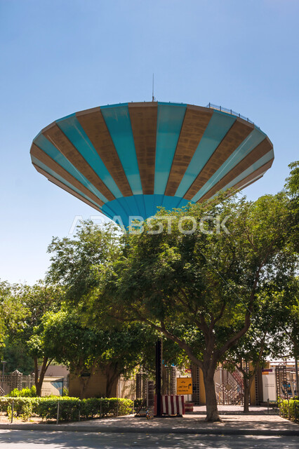 Urban growth and development to stimulate tourism in the Kingdom, architectural engineering art of buildings, skyscrapers and towers in Saudi Arabia, a picture of the conical water tower in Al Watan Park in Al Murabba district, famous heritage tourist places and landmarks in Riyadh