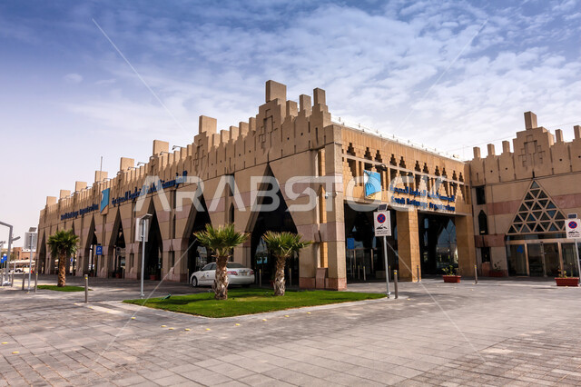 بناء حجري تاريخي تراثي، وسائل النقل والمواصلات في المملكة العربية السعودية ، الفن الهندسي المعماري على الطراز العربي التقليدي القديم لبناء محطة قطار بالرياض، تنمية وتطور حركة السياحة