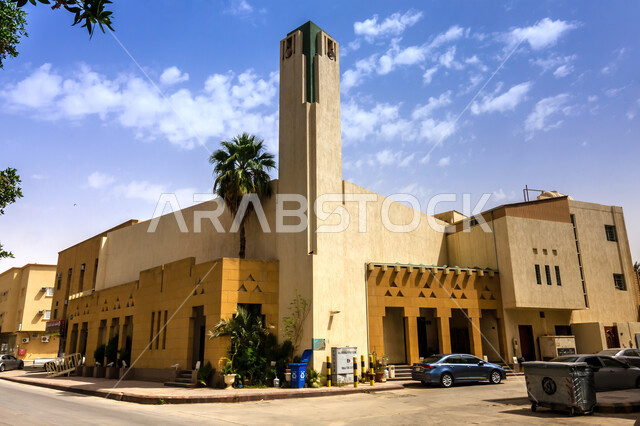 الفن الهندسي الحديث لمسجد حكيم بن حزام على طريق الفرزدق في مدينة الرياض، الاهتمام بالمعالم والأماكن الدينية في المملكه العربيه السعوديه، التصاميم والديكورات الهندسية المعمارية للقبب والمآذن في المساجد، خلفية اسلامية
