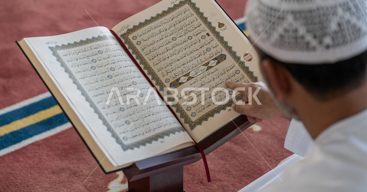 Pondering the verses of the Holy Quran, the concept of worship ...