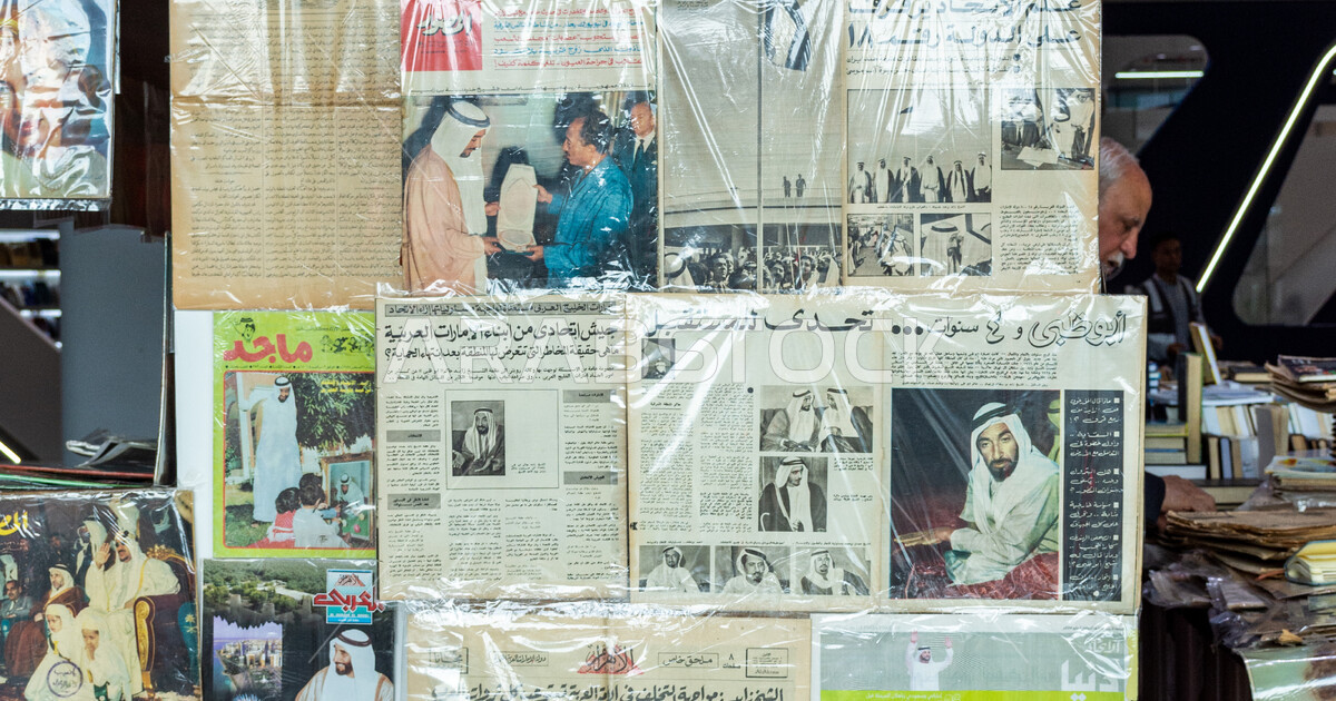 Old Newspapers at Abu Dhabi International Book Fair 2024, Events and