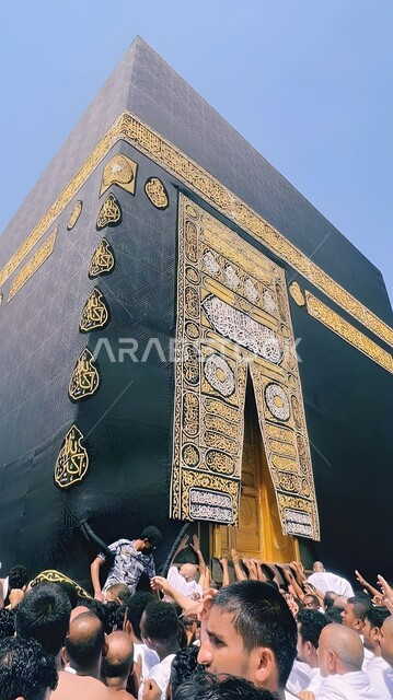 Humrah Performing Hajj and Umrah rituals, a close-up photo of pilgrims ...