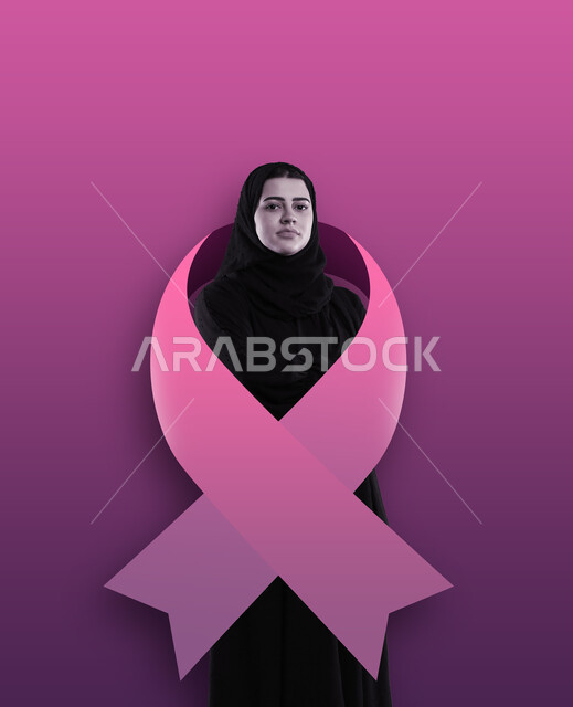 الحملة التوعويه بالامراض الخبيثه، الاهتمام بالمرض و بالكشف المبكر، رمز الحملة العالمية، اليوم العالمي للتوعية بسرطان الثدي، تصميم لسيدة عربية خليجية سعودية ترتدي العباءة والحجاب وتقف بثقة بالنفس 