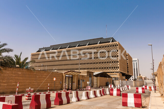 مبنى فرع الأركان العامة للقوات المسلحة بالرياض, مفهوم الهندسة الإنشائية والمعمارية, تنفيذ مخطط الإعمار وتشكيل الهيكل الأساسي, التوسع العمراني في المملكة العربية السعودي