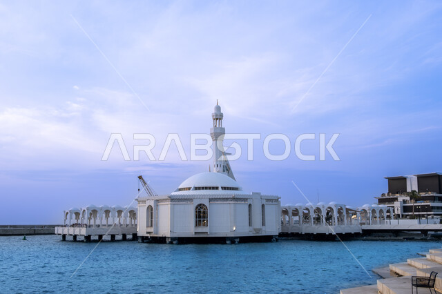  المعالم الدينية الاسلامية المشهورة، الفن الهندسي المعماري على الطراز الاسلامي للمساجد، نداء المسلمين للصلاة، المسجد العائم على ساحل البحر الاحمر في المملكة العربية السعودية، جامع الرحمة في مدينة جدة في النهار