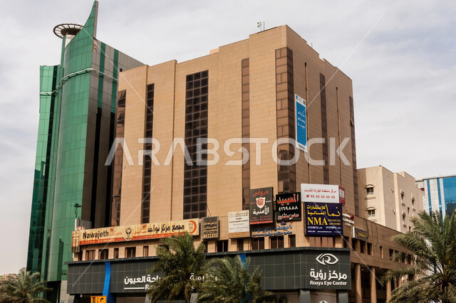 الفن الهندسي المعماري للمباني على الطراز الحديث المتطور، النمو والتقدم العمراني في المملكة العربية السعودية، المنشآت الاقتصادية والتجارية على طريق الملك فهد بالرياض