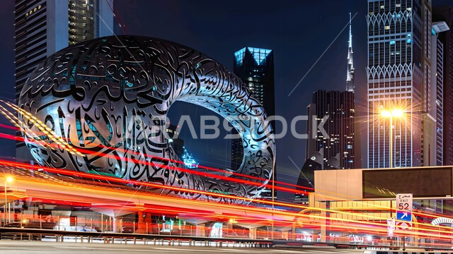 متحف المستقبل في مدينة دبي في الإمارات العربيه المتحده, رؤيه مستقبيله إماراتية, تصميم هندسي معماري حديث، معالم وأماكن سياحية مشهورة، الأبراج الشاهقة وناطحات السحاب