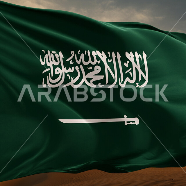 الاحتفال باليوم الوطني لتوحيد السعودية، صورة مقربة لعلم المملكة العربية السعودية، يوم العلم السعودي 11 مارس، حب الوطن والانتماء إليه، راية التوحيد والإسلام، العيد الوطني السعودي 23 سبتمبر