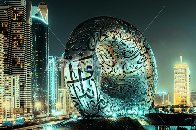 متحف المستقبل في إمارة دبي في الليل, رؤيه مستقبليه إماراتية، معالم وأماكن سياحية مشهورة في  في الإمارات العربيه المتحده، الفن الهندسي المعماري للأبراج الشاهقة وناطحات السحاب على الطراز الحديث